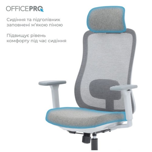 Офісне крісло OfficePro Wave OC599-G-G-G (OC599-G-G-G)