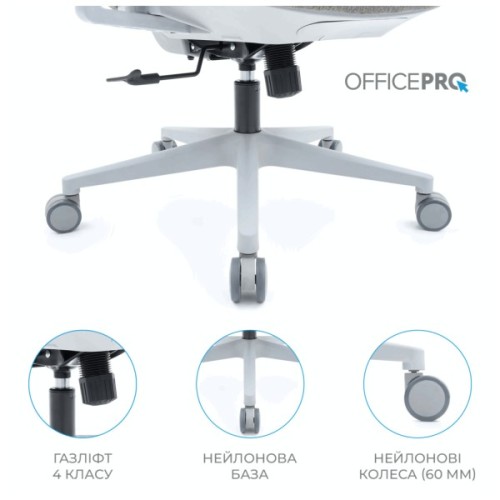 Офісне крісло OfficePro Wave OC599-G-G-G (OC599-G-G-G)