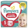 Підгузки Pampers трусики Pants Junior Розмір 5 (11-17 кг), 48 шт (8006540069325)