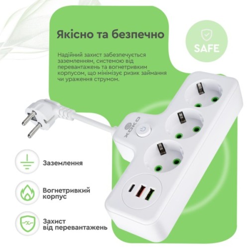 Мережевий фільтр живлення XoKo XK-SPW-3-2-1-WH