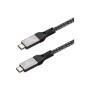Дата кабель USB-C to USB-C 0.5m USB4 240W 8K60Hz 40Gbps Cablexpert (CCBP-USB4-CMCM240-0.5M)