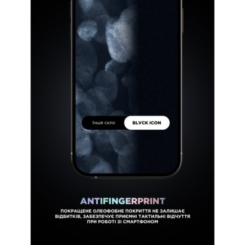 Скло захисне Armorstandart Supreme Black Icon Apple iPhone 18 Pro (ARM91939)