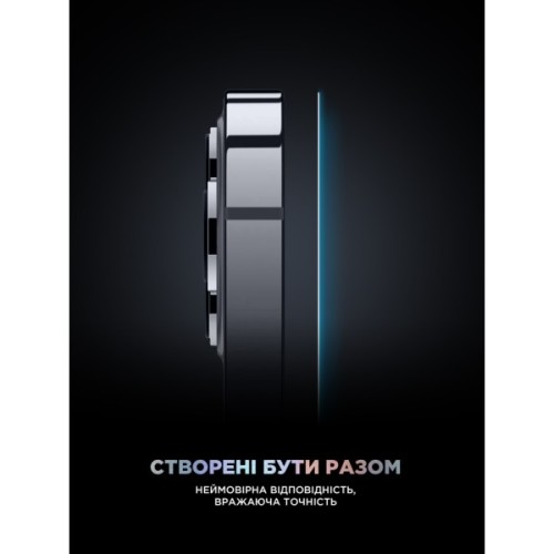 Скло захисне Armorstandart Supreme Black Icon Apple iPhone 18 Pro (ARM91939)