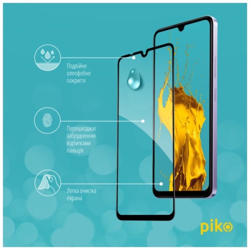 Скло захисне Piko Full Glue Xiaomi Redmi A4 Black (1283126613296)