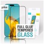 Скло захисне Piko Full Glue ESD Apple iPhone 17 Pro Max Black (1283126626067)