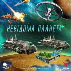 Настільна гра Geekach Games Невідома планета (Planet Unknown) (укр.) (GKCH188pu)