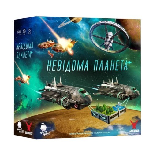 Настільна гра Geekach Games Невідома планета (Planet Unknown) (укр.) (GKCH188pu)
