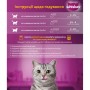 Вологий корм для кішок Whiskas Тунець в желе 85 г (5900951302381)