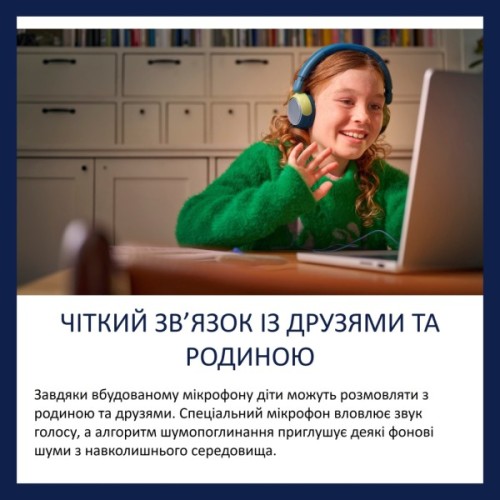 Навушники Philips TAK2000MP/00 USB-C/3,5 мм Burgundy/Orange (TAK2000MP/00)