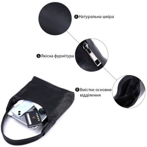 Сумка Shvigel З натуральної шкіри флотар Чорна (22827)