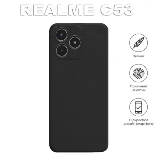 Чохол до мобільного телефона BeCover Realme C53Black (710386)