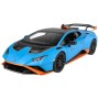 Радіокерована іграшка Rastar Lamborghini Huracan STO 1:14 (98760 blue)