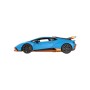 Радіокерована іграшка Rastar Lamborghini Huracan STO 1:14 (98760 blue)