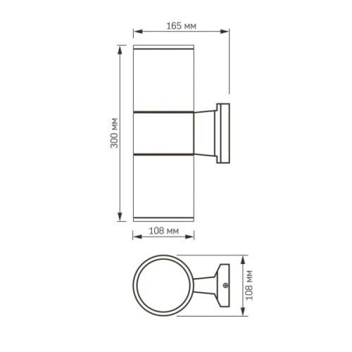 Світильник Videx LED AR082G IP54 E27x2 (VL-AR082G)