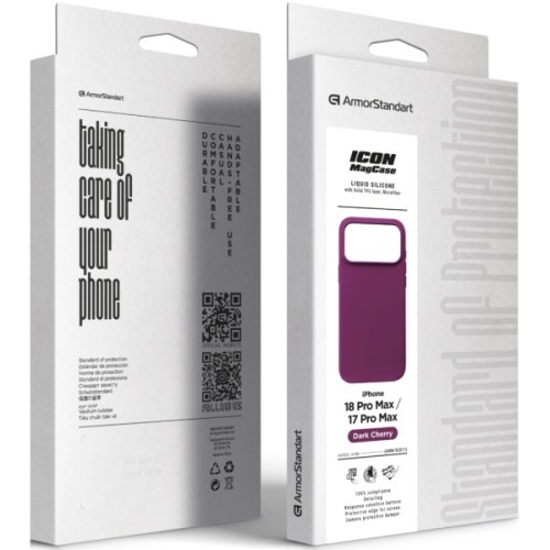 Чохол до мобільного телефона Armorstandart ICON2 MagCase Apple iPhone 18 Pro Max / 17 Pro Max Dark Cherry (ARM92311)