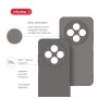 Чохол до мобільного телефона Intaleo Silicone Xiaomi Redmi 14C 4G Dark Green (1283126617089)