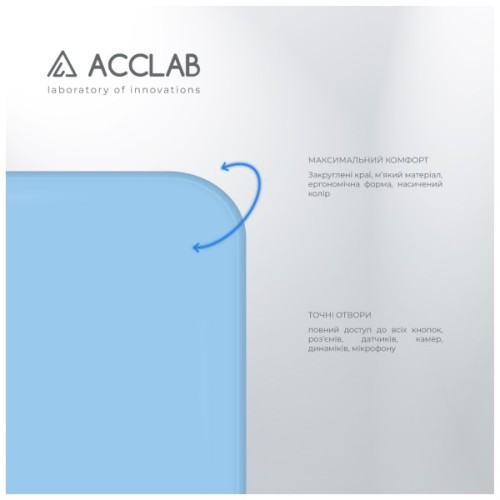 Чохол до мобільного телефона ACCLAB SoftShell Apple iPhone 14 Pro Light Blue (1283126557040)