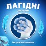 Насадка для зубної щітки Braun Oral-B iO RB SBLF-4 Stich (4) (8700216930710)