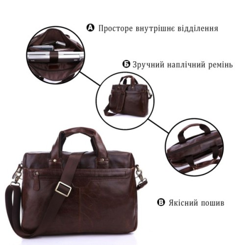 Сумка Vintage Коричнева (14114)