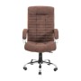 Офісне крісло Richman Атлант Хром П2 M-2 (Anyfix) Місті Шоколад (R00000052721)