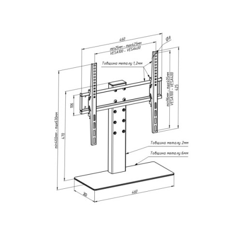 Стійка презентаційна Sector T11 White