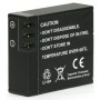 Акумулятор до фото/відео PowerPlant SJCAM SJ4000B (DV00DV1408)