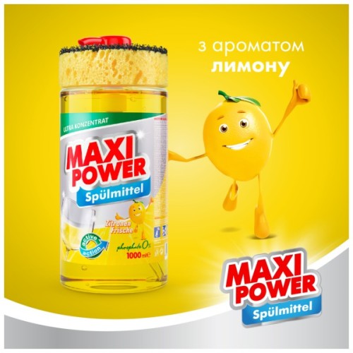 Засіб для ручного миття посуду Maxi Power Лимон 1000 мл (4823098400929)