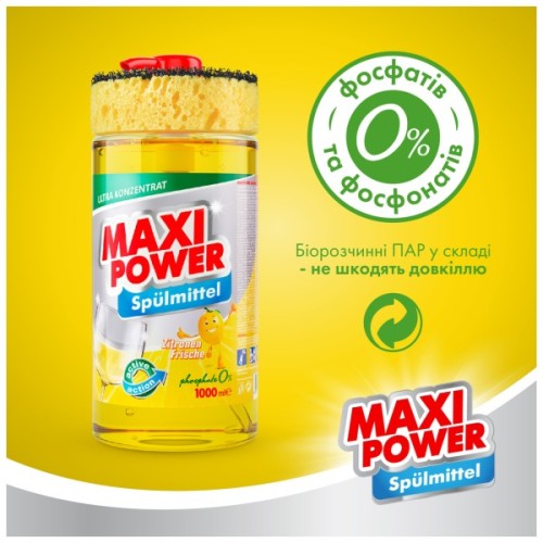 Засіб для ручного миття посуду Maxi Power Лимон 1000 мл (4823098400929)