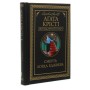 Книга Смерть лорда Еджвера - Агата Крісті КСД (9786171513747)