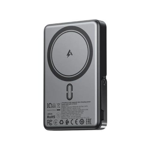 Батарея універсальна Acefast Magnetic Wireless 10000mAh, 22.5W, PD, QC/3.0, QI 15W, with holder M17, Black (6974316284000)