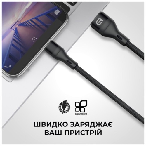 Дата кабель USB 2.0 AM to Lightning 1.0m AR87 3A black Armorstandart (ARM64037)