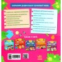 Книга Англійська з наліпками. Лео та Ліз йдуть до супермаркету - Ольга Муренець Ранок (9789667514471)