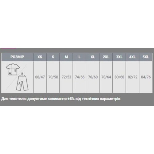 Поло Printer Active Wear Surf RSX Polo білий L (2265016100L)