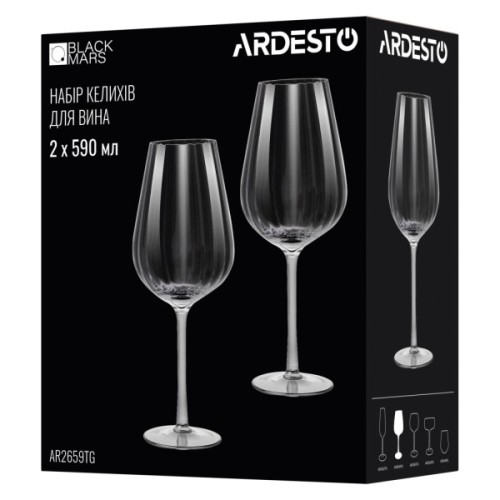 Набір келихів Ardesto Black Mars Orion 590мл, 2шт, скло, прозоро-сірий (AR2659TG)