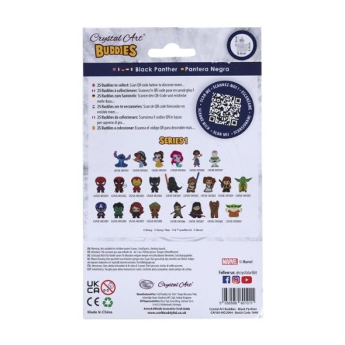 Набір для творчості Crystal Art Чорна пантера (CAFGR-MCU004)