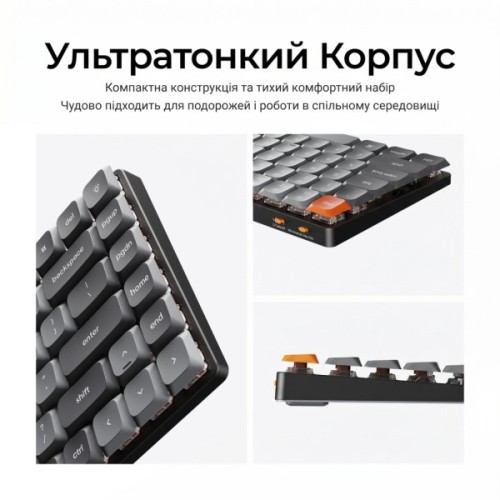 Клавіатура Keychron K3 Max Gateron Brown Switch RGB UA Black (K3M-H3-UA)