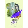 Книга Готель Світ - Алі Сміт Фабула (9786170950406)