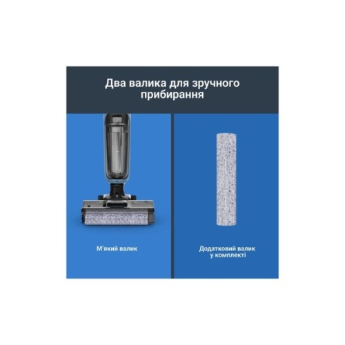Пилосос Rowenta GZ2271E0