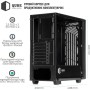 Корпус для ПК Qube GERYON Black (QBGERYON_FBNU3)