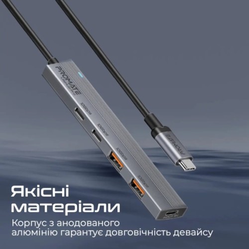 Концентратор Promate USB Hub 4 ports litehub-pro (litehub-pro)