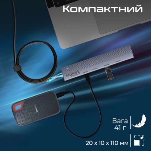 Концентратор Promate USB Hub 4 ports litehub-pro (litehub-pro)