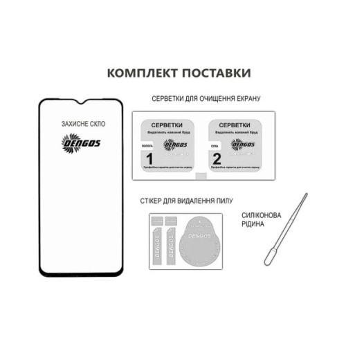 Скло захисне Dengos Full Glue OPPO Reno14 F/FS Black (TGFG-419)