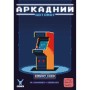 Настільна гра Geekach Games Аркадний автомат (Insert Coin to play) українська (GKCH101ICP)
