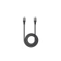 Дата кабель USB-C to USB-C 2.0m 100W silicone X50 Exquisito black HOCO (6931474734402)