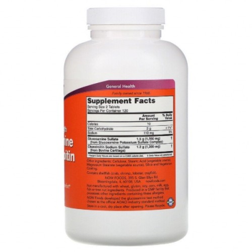 Вітамін Now Foods Глюкозамін І Хондроітин Посиленої дії, Glucosamine & Ch (NOW-03244)