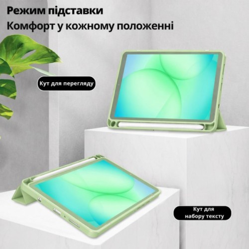 Чохол до планшета BeCover Soft Edge TPU Xiaomi Redmi Pad 2 Pro 12.1" Green (716139)