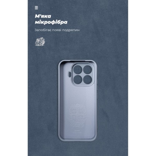 Чохол до мобільного телефона Armorstandart ICON Xiaomi 17T 5G Winter Blue (ARM91084)