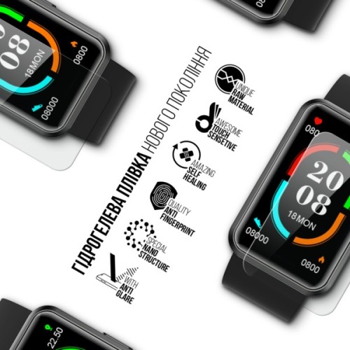 Плівка захисна Armorstandart Matte hydrogel Blackview R5 46mm 6 pcs (ARM92003)