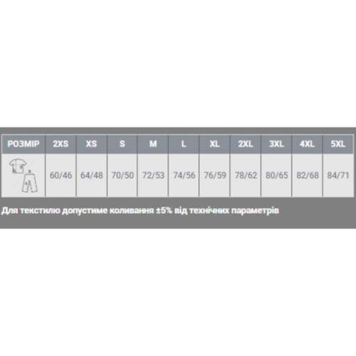 Футболка Sol's Regent яскраво-зелений S (11380272S)