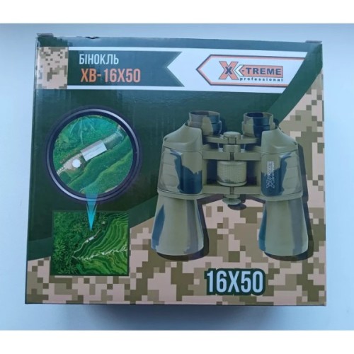 Бінокль X-TREME XB-16X50 (122496)
